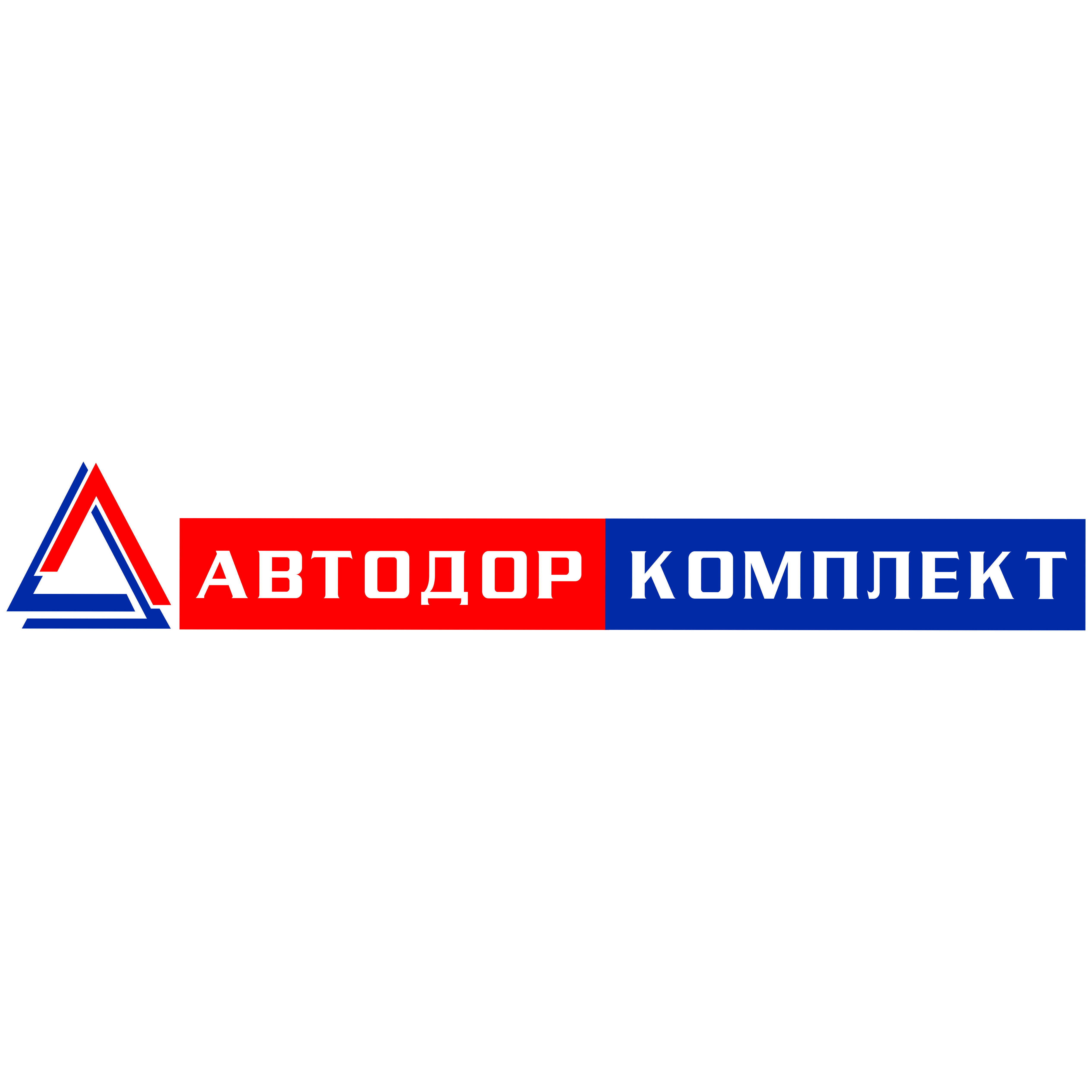 ООО Автодоркомплект