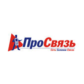 сеть салонов связи ПроСвязь