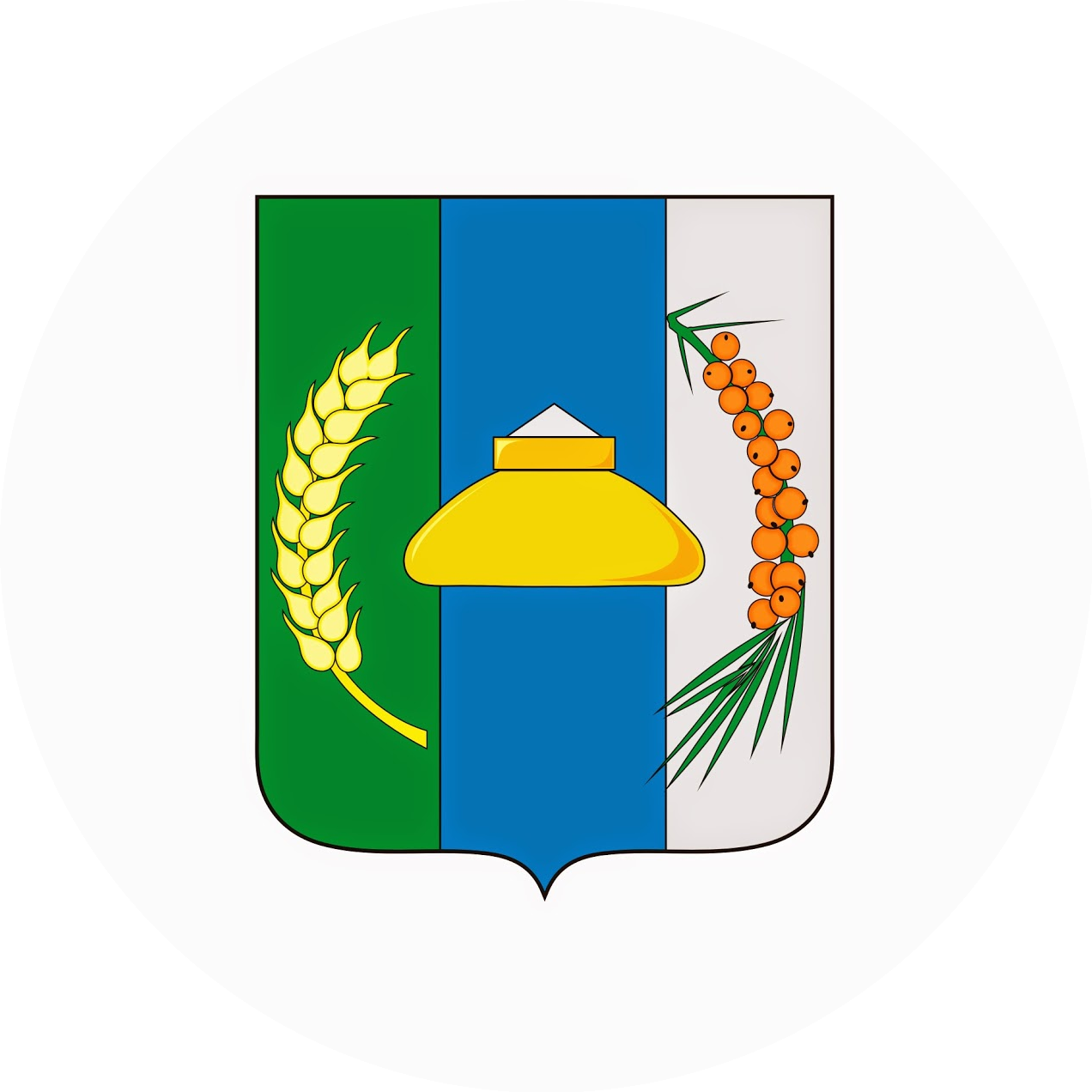 МКУ Центр муниципальных услуг