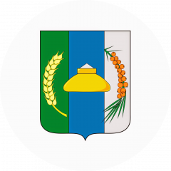 МКУ Центр муниципальных услуг