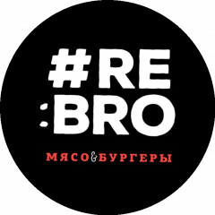 Re:Bro Мясо и бургеры