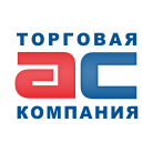 Торговая компания АС
