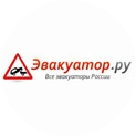 Эвакуатор.ру