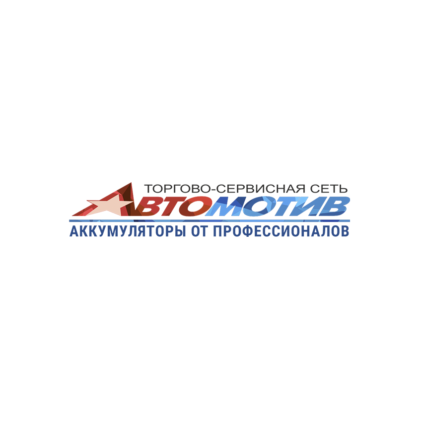 Автомотив ДиСи