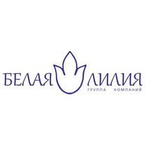 Белая Лилия