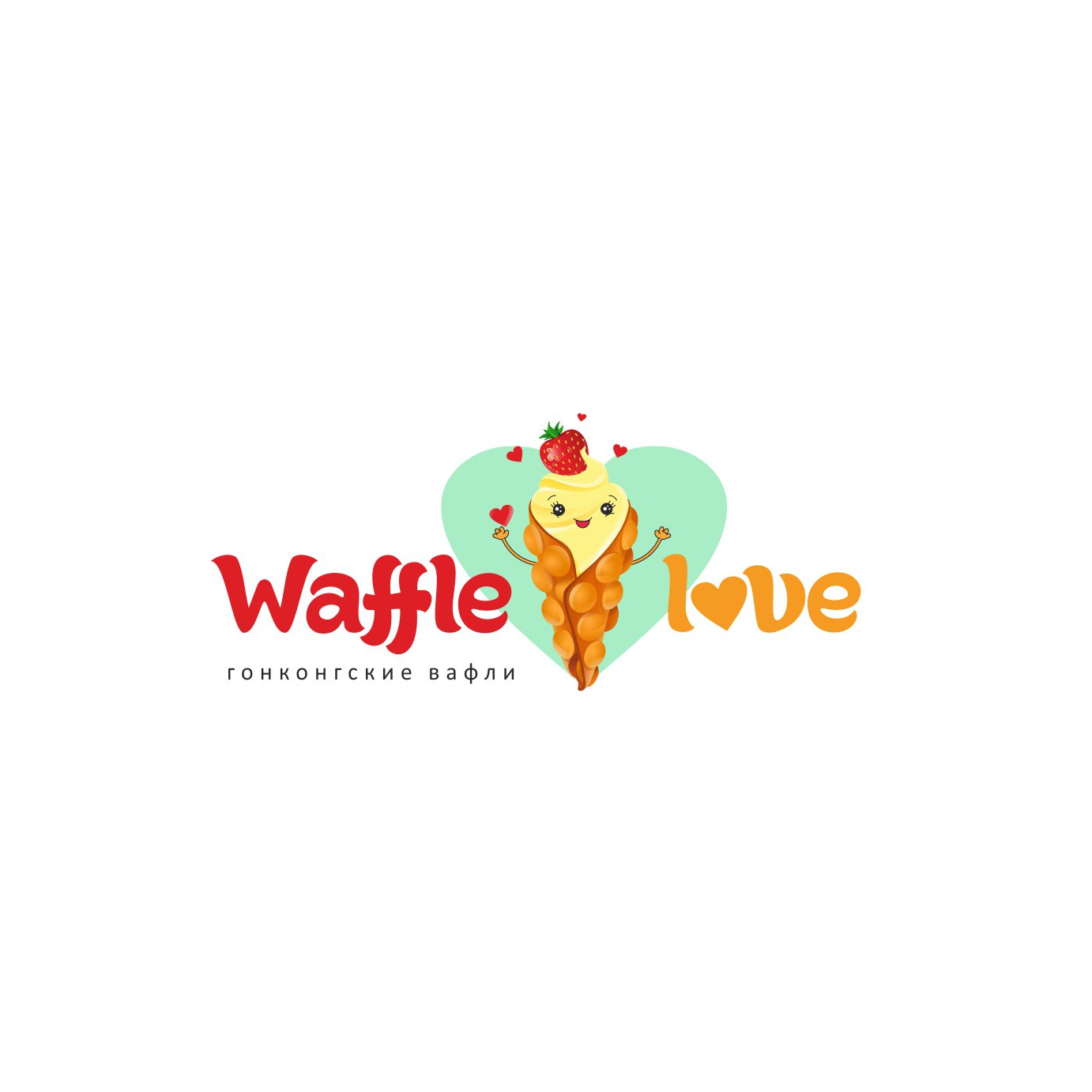 waffle love