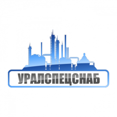 ООО УралСпецСнаб
