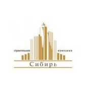 ООО СКСибирь