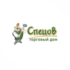 ТД Спецов
