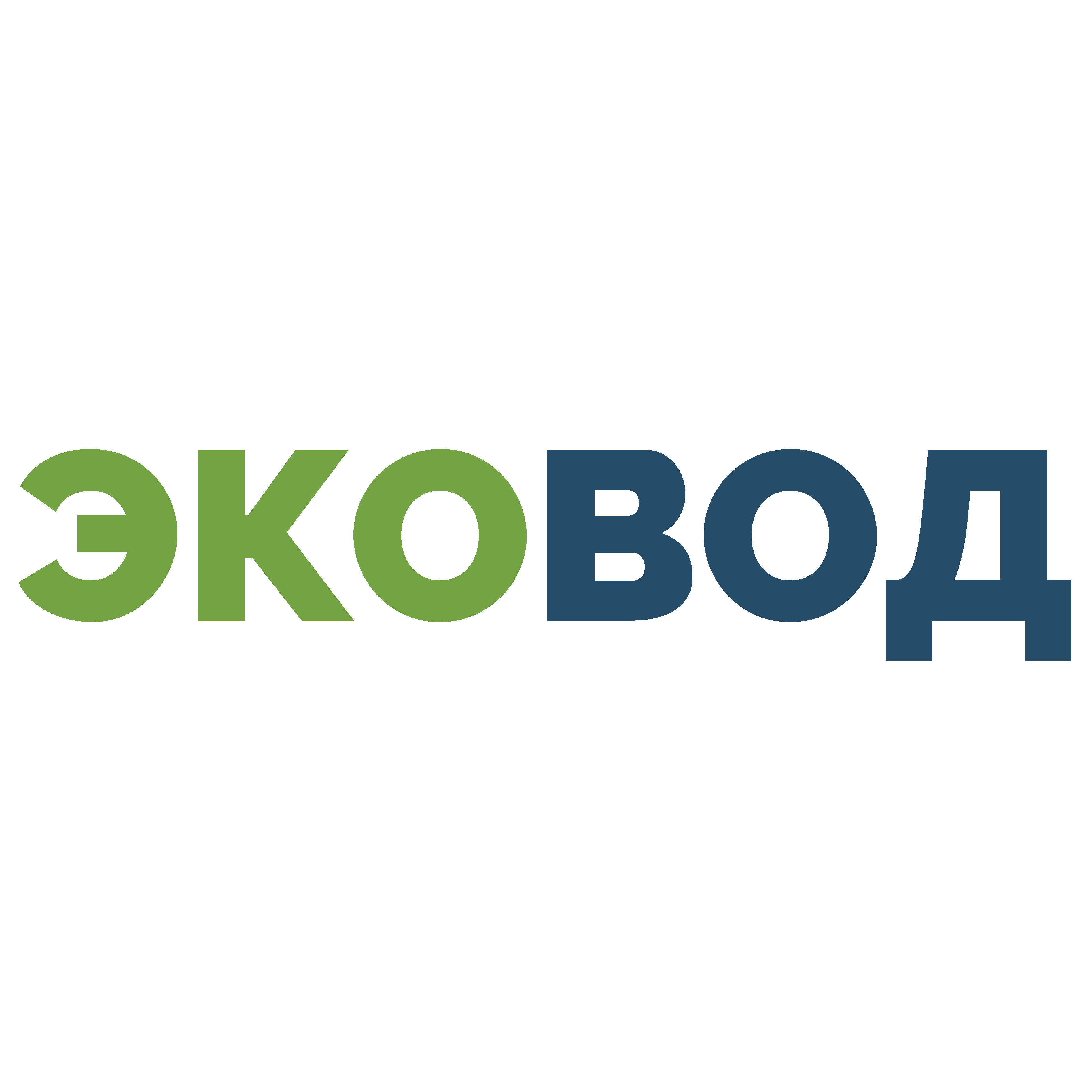 ООО ЭКОВОДСТРОЙТЕХ