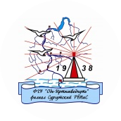 Сургутский район водных путей и судоходства