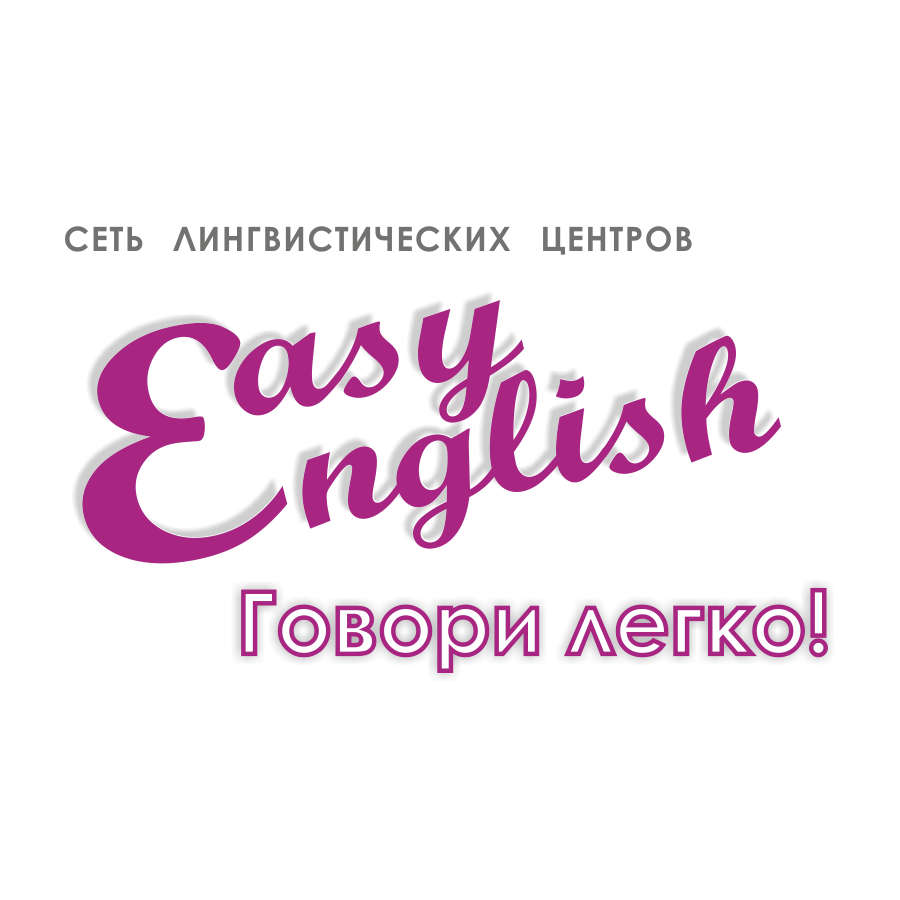 Easy English