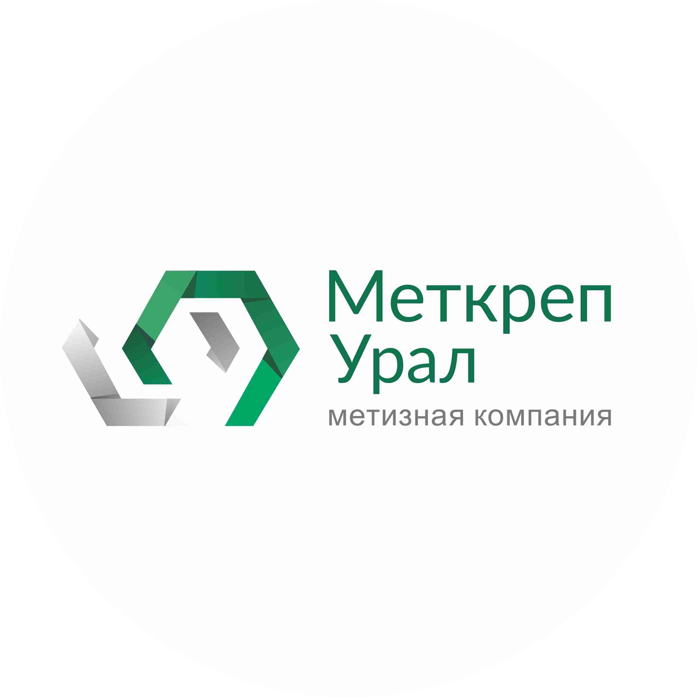 Меткреп-Урал