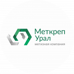 Меткреп-Урал