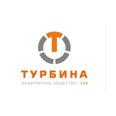 АО СКБ Турбина