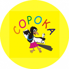 ТканиСорока