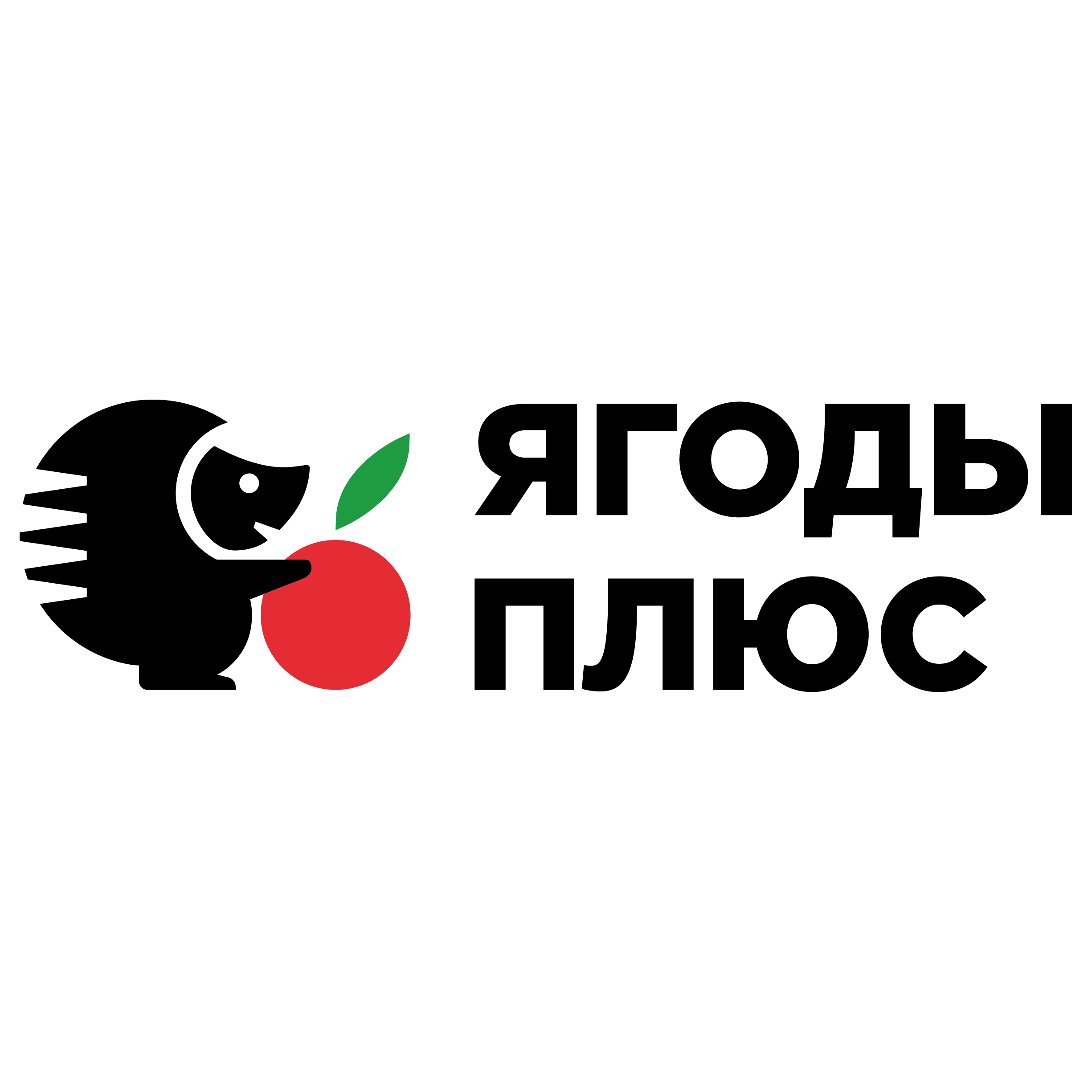 ООО ТПК Ягоды Плюс