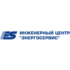 ООО Инженерный центр Энергосервис