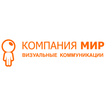 Компания МИР
