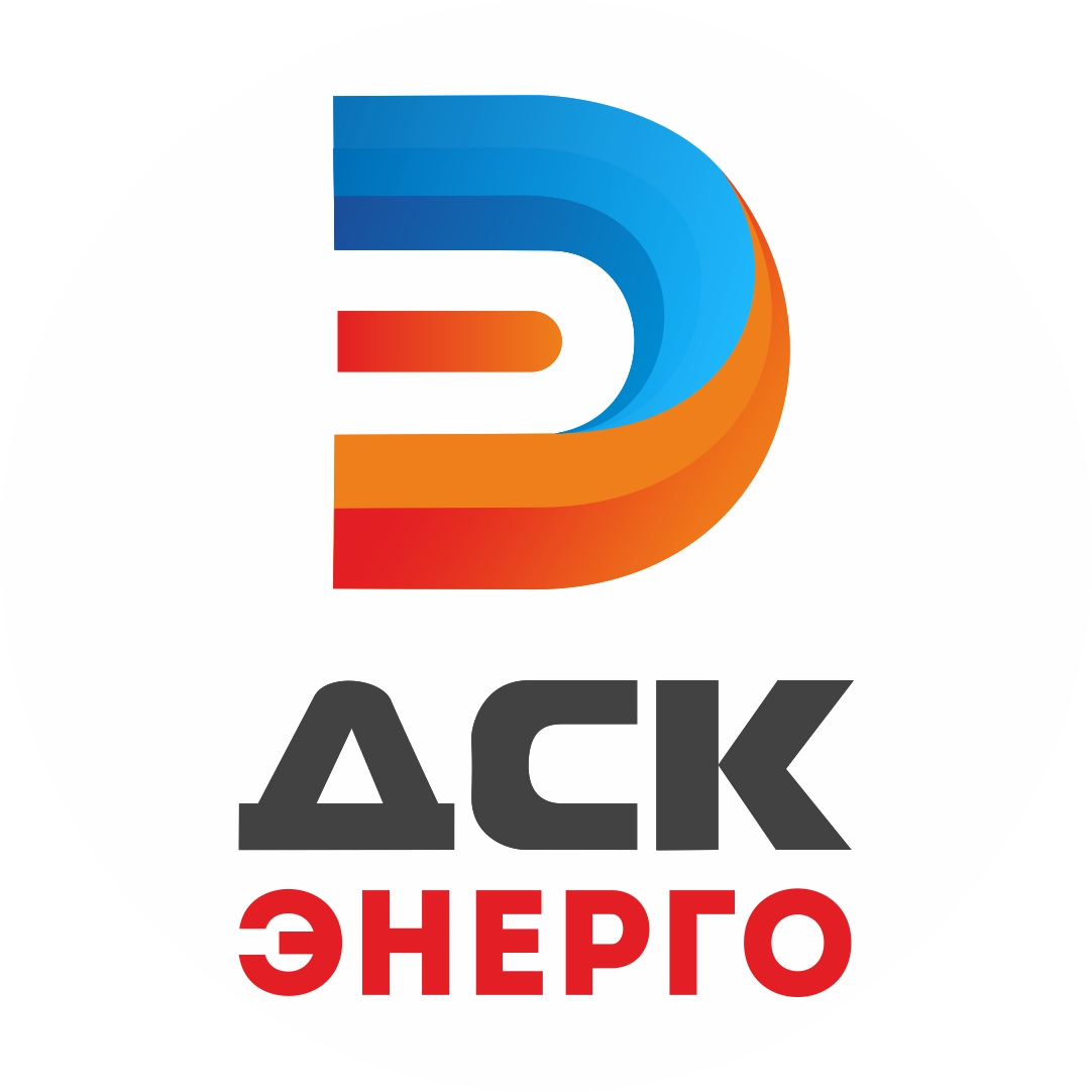 ООО ДСК-Энерго