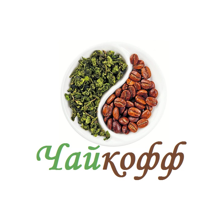 ЧайkOFF