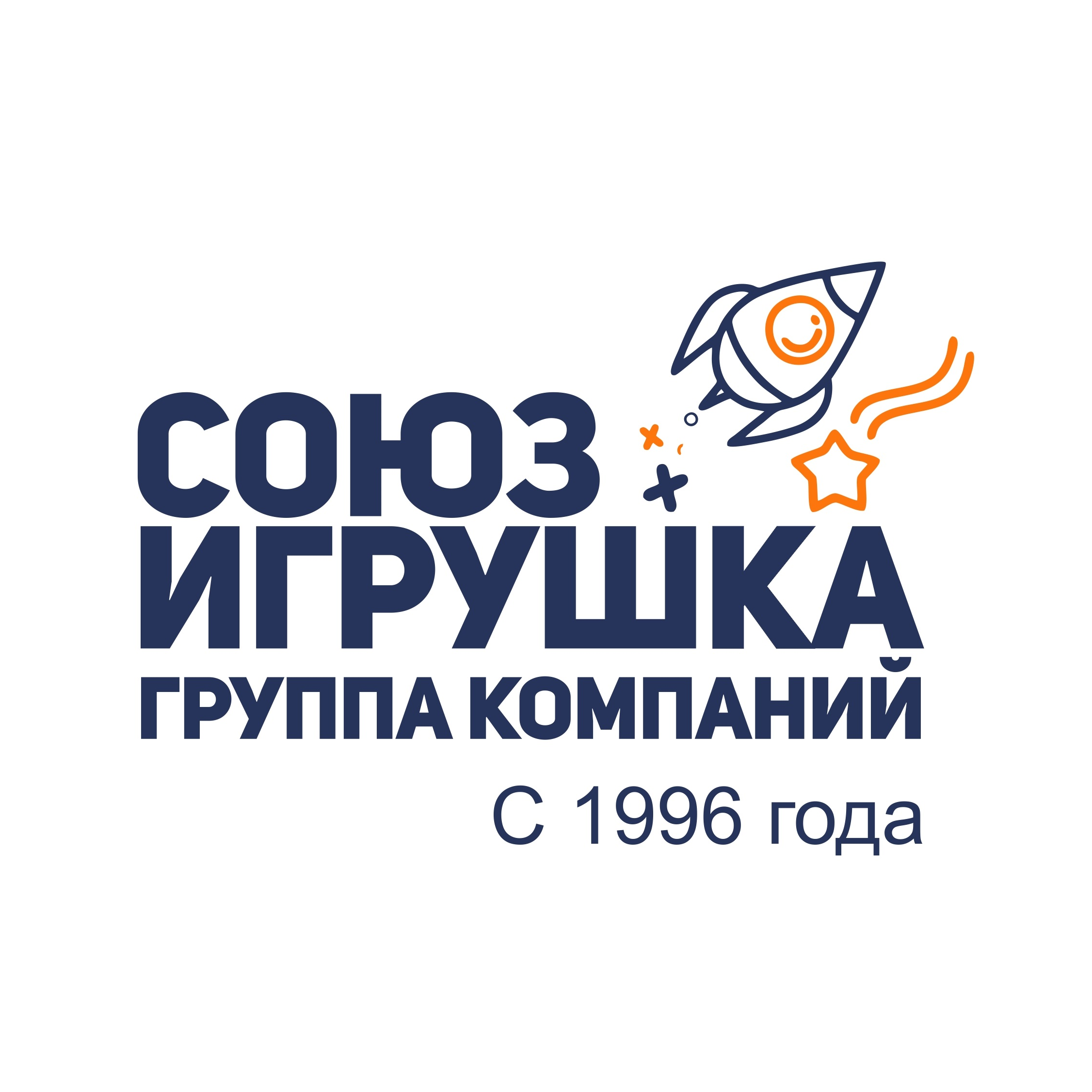 Союз-Игрушка