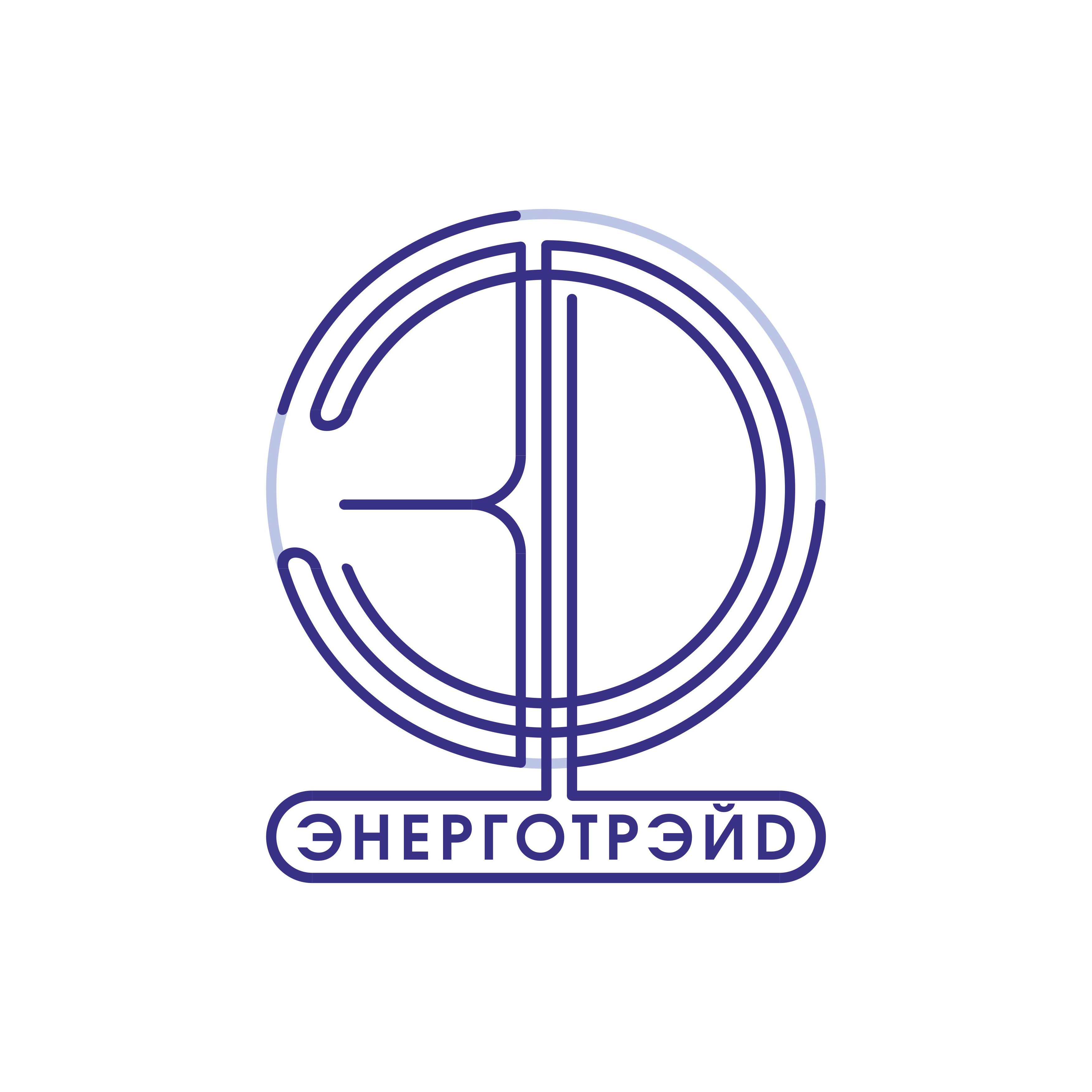 Д3 ЭнергоТрэйд
