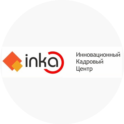 Кадровое агентство INKA