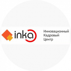 Кадровое агентство INKA