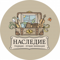 Семейный центр культуры и развития Наследие