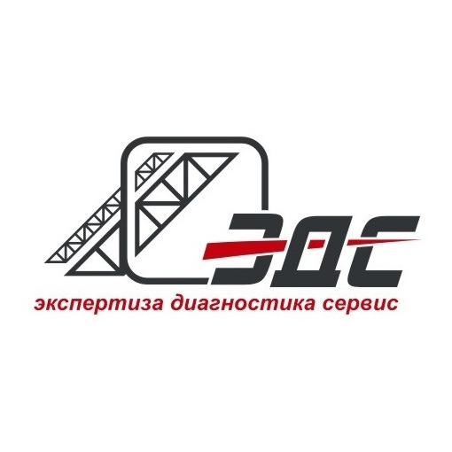 ООО Экспертиза. Диагностика. Сервис