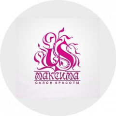 салон красоты US Максима