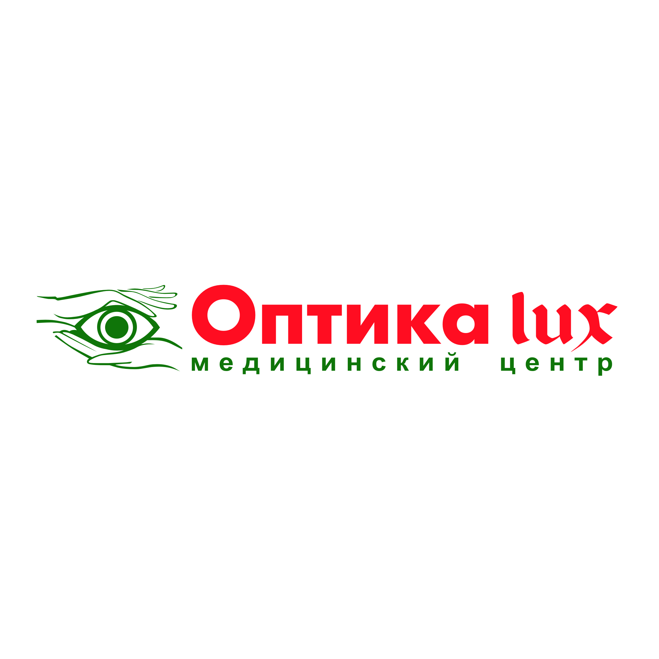 медицинский центр ОПТИКА LUX