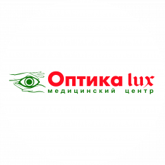 медицинский центр ОПТИКА LUX