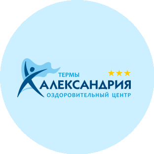 Оздоровительный центр Термы Александрия