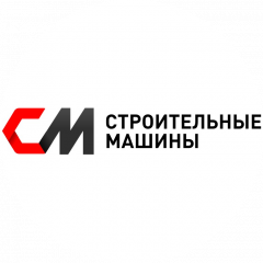 ООО Строительные Машины