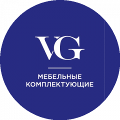 VG-Мебельные комплектующие