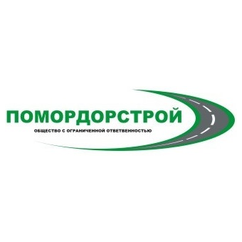 Помордорстрой