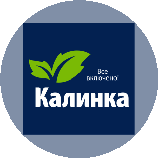 Мясоперерабатывающая компания Калинка