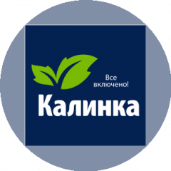 Мясоперерабатывающая компания Калинка