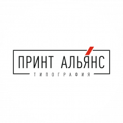 ООО РПК Принт-Альянс
