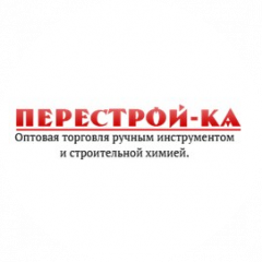 ООО ПереСтрой-ка