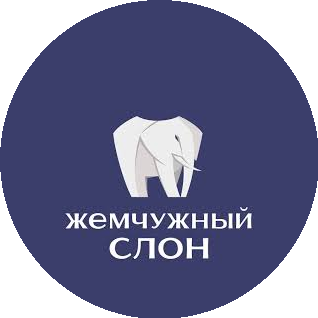 Сеть стоматологий Жемчужный Слон