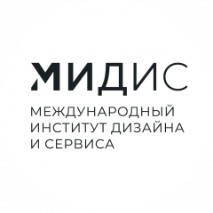 Международный Институт Дизайна и Сервиса