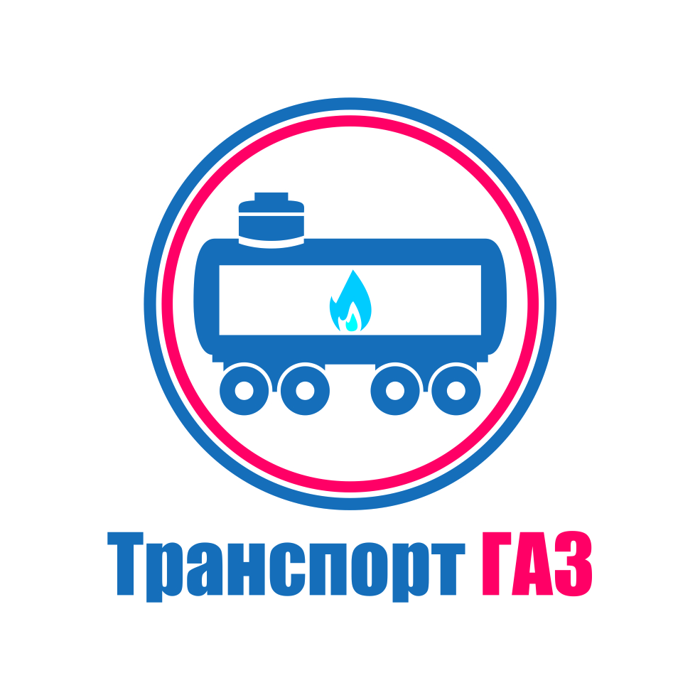 ООО Транспорт-ГАЗ