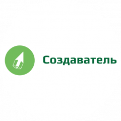 Центр разработки «Создаватель»