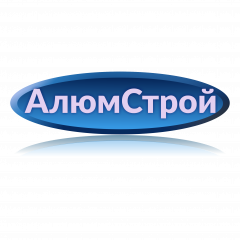 АлюмСтрой
