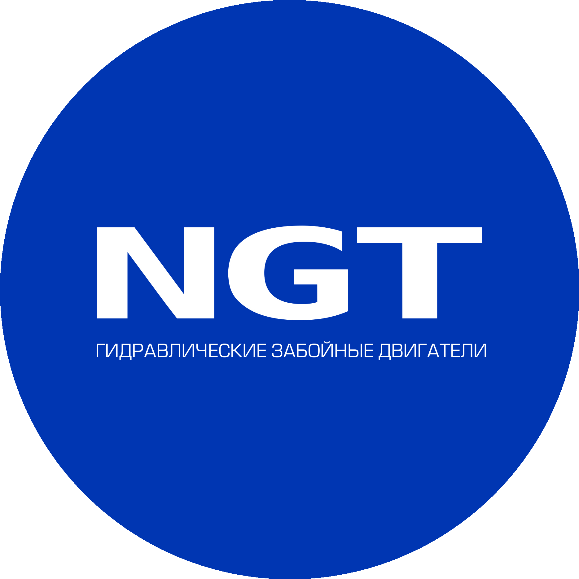 ЗАО НГТ