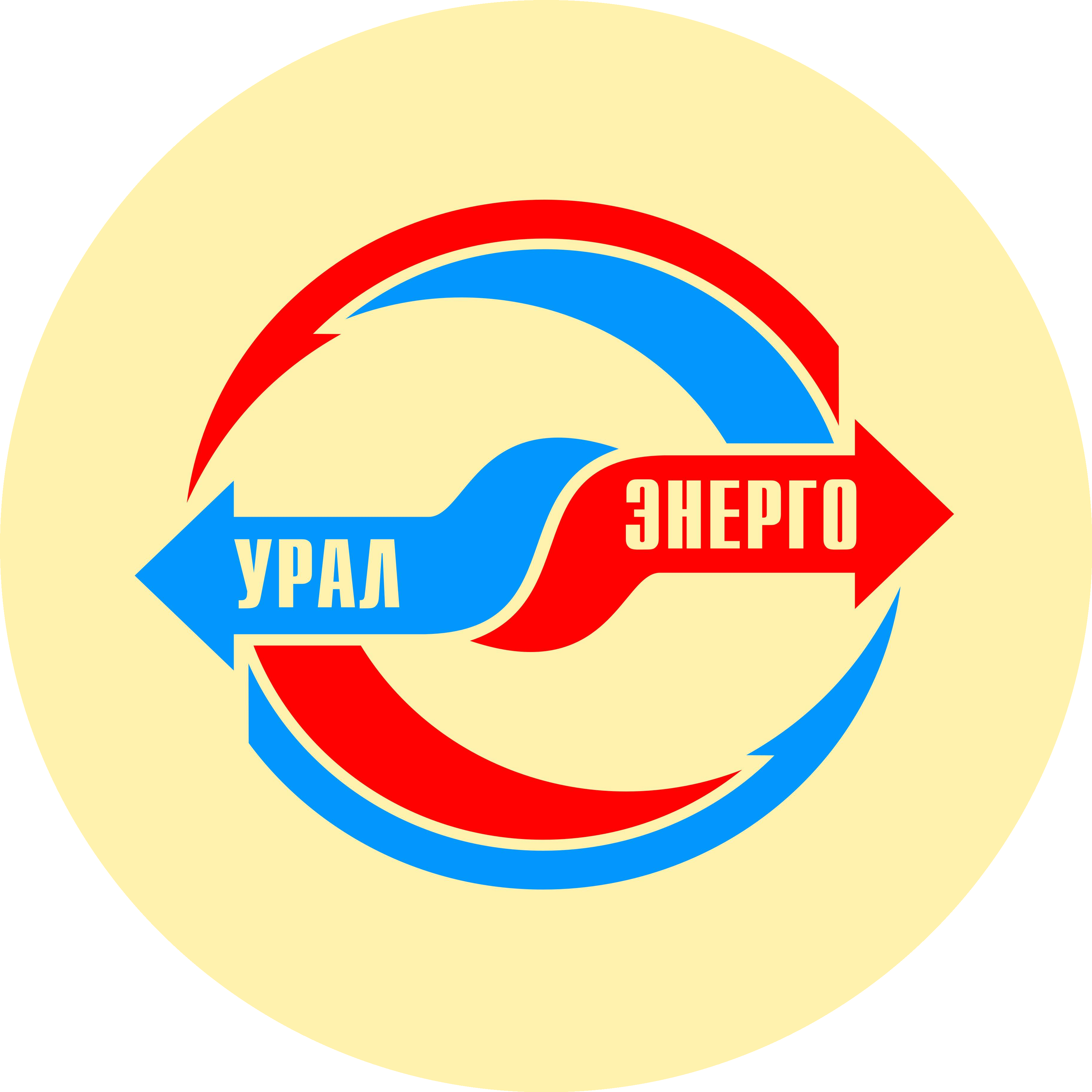 ГП Уралэнерго
