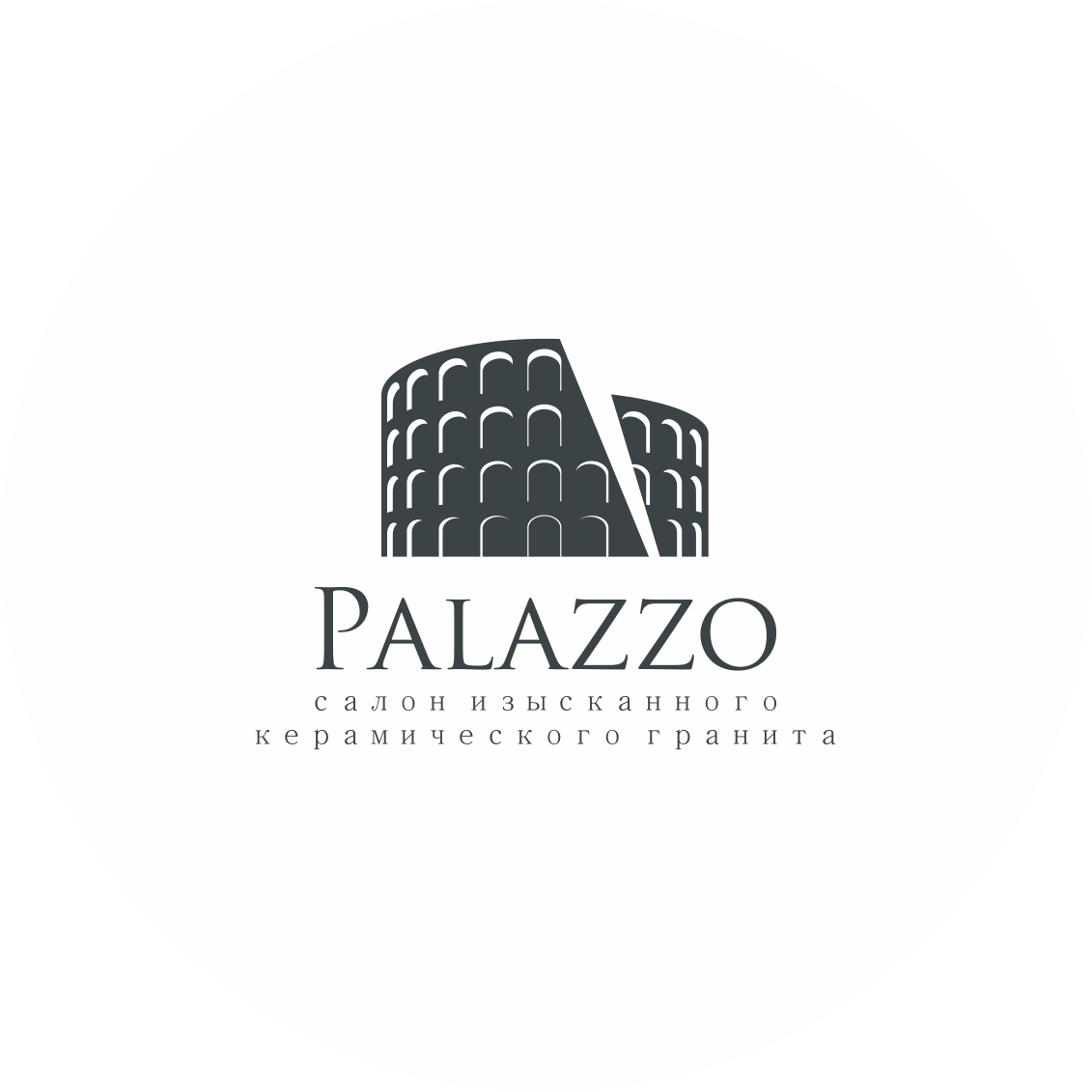 Салон интерьера Palazzo